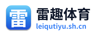雷趣体育 Logo